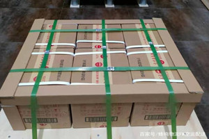 承德普宁机场邮寄酒水【机场货运当天